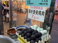 -清真李唯一优质肉丸糊辣汤