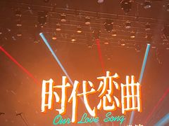 -福州海峡文化艺术中心