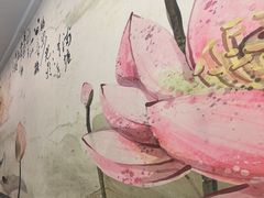 -御陕坊(交大店)