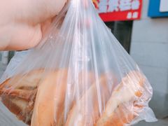 -贺记蛋烘糕(文庙西街店)