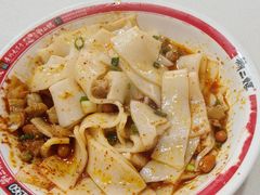 -刘二妈米皮(步行街店)