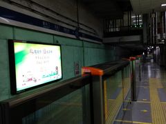 -安定门(地铁站)