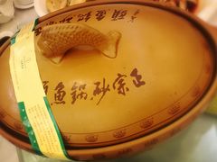 -风味小馆(天目湖宾馆店)