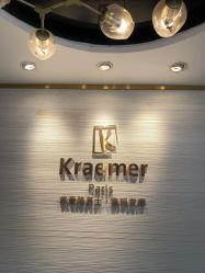 -Kraemer Paris苏豪路易士·嘉玛发廊