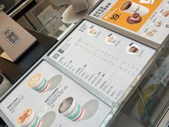 -Seesaw Coffee(上海虹桥天地店)