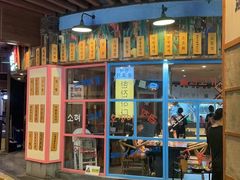 -海之屋韩式烤肉(海棠68环球美食街店)
