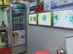 -春妹沙县小吃(新华北路店)