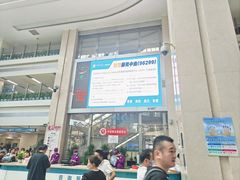 -郑州大学第一附属医院(河医院区)