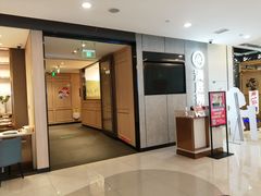 -海底捞大排档火锅(悦荟广场店)