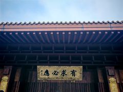 -深圳仙湖植物园
