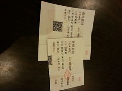 android_upload_pic-曹杨影城(曹杨店)
