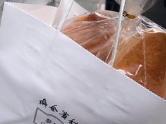 -梦菲思饼屋(瑞金宾馆店)