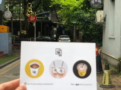 -JPG coffee(广州体育西店)