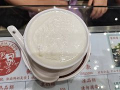 -义顺牛奶公司(新马路老店)