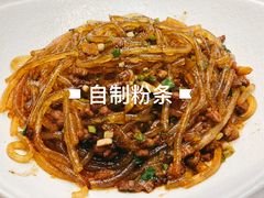 -巴依老爷新疆美食(望京小街店)