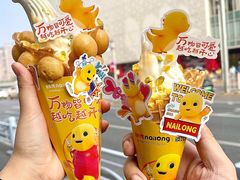 -波比艾斯(国金街店)