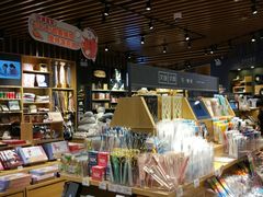 -九木杂物社(中心店)