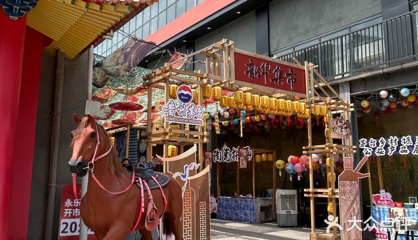 在重庆，吃了顿“宫廷御宴”是什么体验？