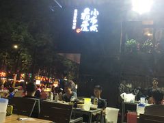 -龙巢盱眙龙虾·牛蛙·烧烤宵夜(八卦岭店)