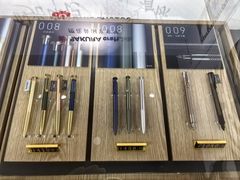 -优你客(久光百货店)