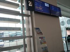 -厦门高崎国际机场-T3航站楼