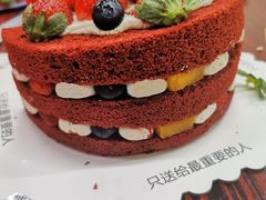 -熊猫不走生日蛋糕(东城店)