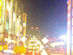 -凯德广场(学府店)