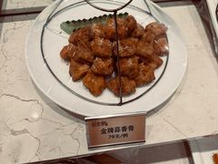 -双井轩(双井店)