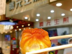 -腾元生煎(西华路店)