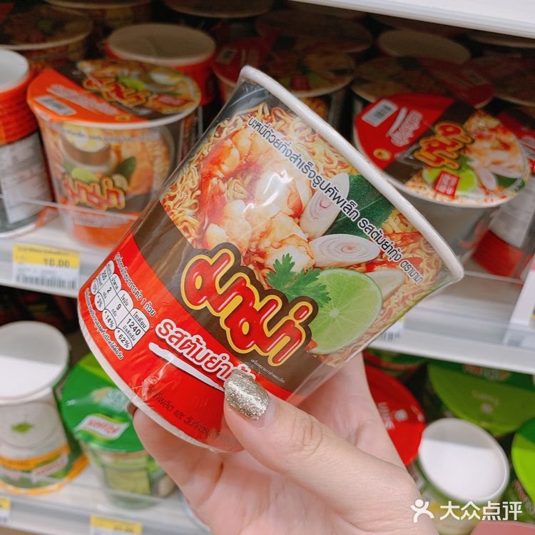🇹🇭泰国711必入清单 | 泰国美食攻略