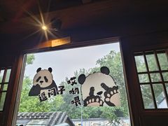 -小吊梨汤·北京菜(香山店)