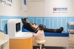 -杭州贝瑞斯美华妇儿医院·早孕·产检·儿科