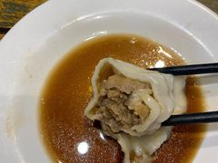藤椒牛肉饺子-金谷园饺子·烧烤(人大总店)