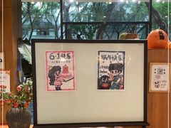 -小豆海棠(人民南路店)