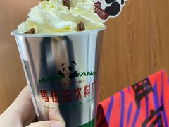 -马伍旺饮料厂(景枫中心店)