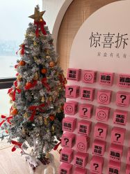 -ANNIL安奈尔·NASX超透白·科技抗衰·问题性肌肤管理