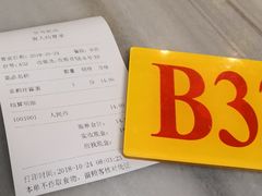 -芬芳甜品(同福路店)