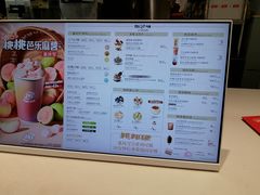 -DQ·蛋糕·冰淇淋(包河万达店)
