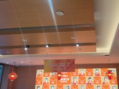 -东方饺子王(新阳路店)