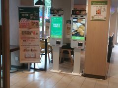 -德克士(洪洞店)
