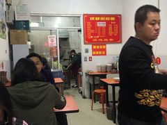 -鲁建明成都担担面