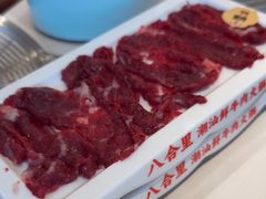 -八合里潮汕鲜牛肉火锅(深圳海岸城店)