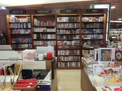 -诚品书店(敦南店)