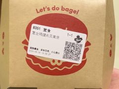 -Tims天好咖啡·贝果(成都东站捷枫店)