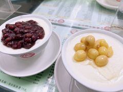 -义顺牛奶公司