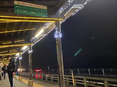 -灌篮高手动画打卡地