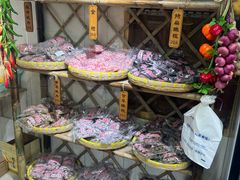 -苏州市吴中区光福窑上花果蜜饯厂