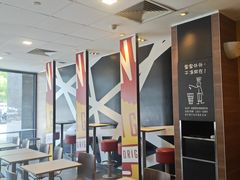 -麦当劳(衡阳中心汽车站店)
