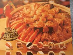 -莆田餐厅PUTIEN(西安万象天地店)