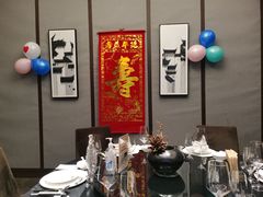 -江仙雅居(中航国际店)